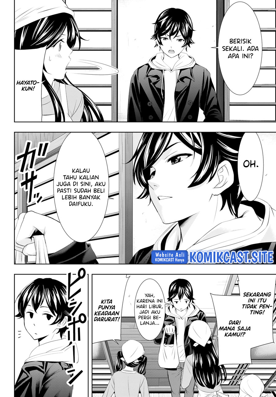 Megami no Kafeterasu (Goddess Café Terrace) Chapter 95 - halaman 11