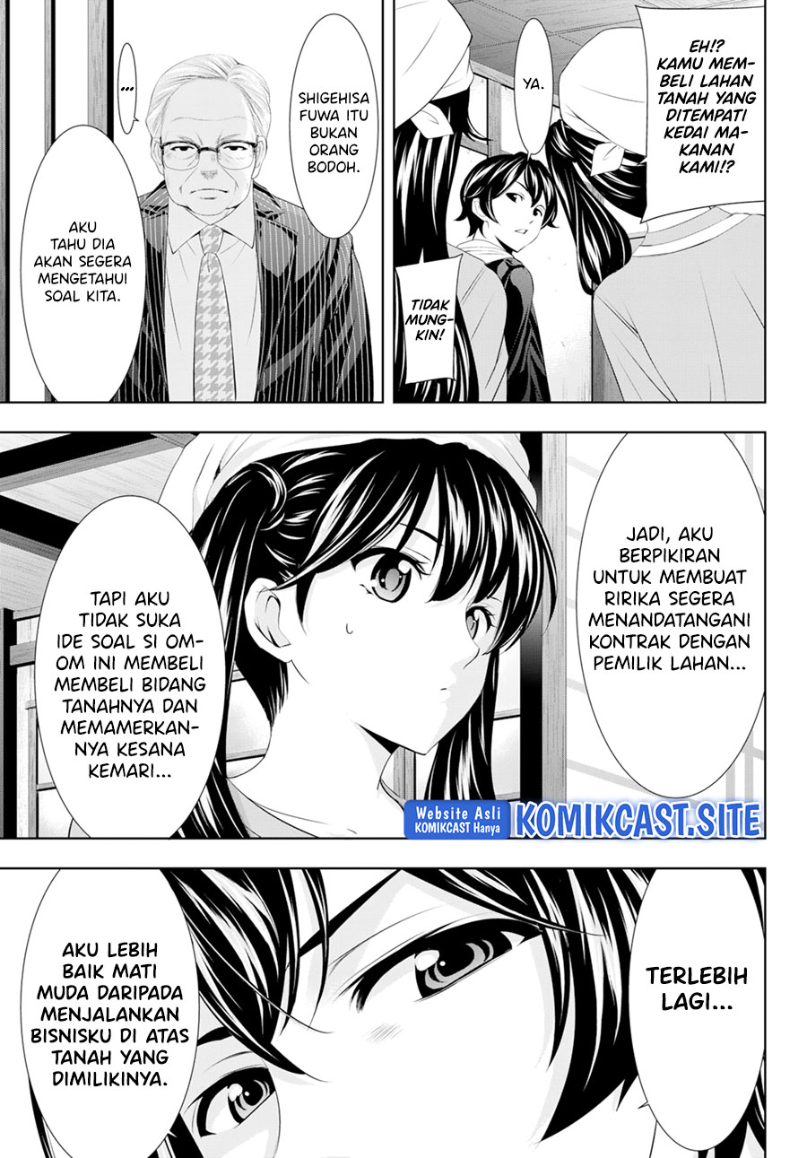 Megami no Kafeterasu (Goddess Café Terrace) Chapter 95 - halaman 14