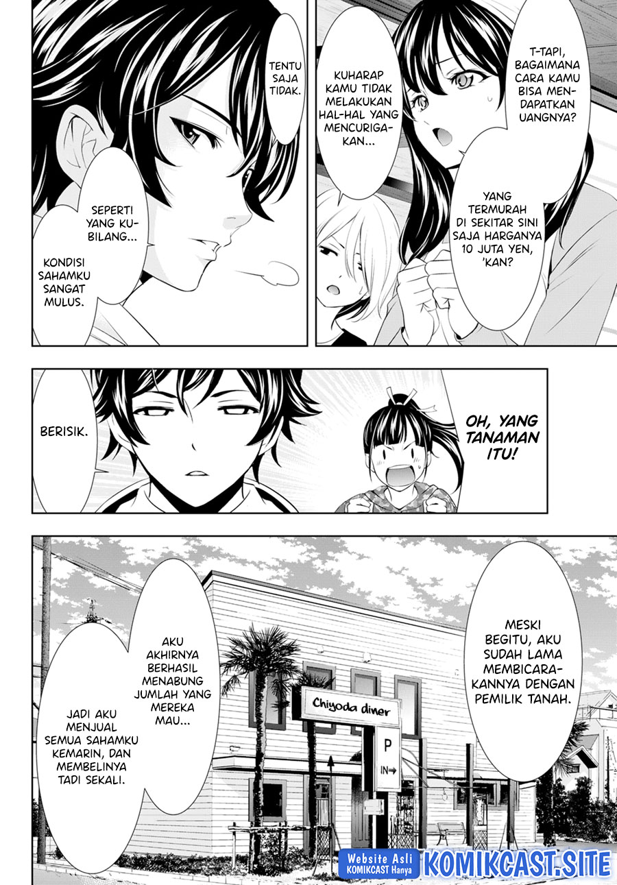 Megami no Kafeterasu (Goddess Café Terrace) Chapter 95 - halaman 15