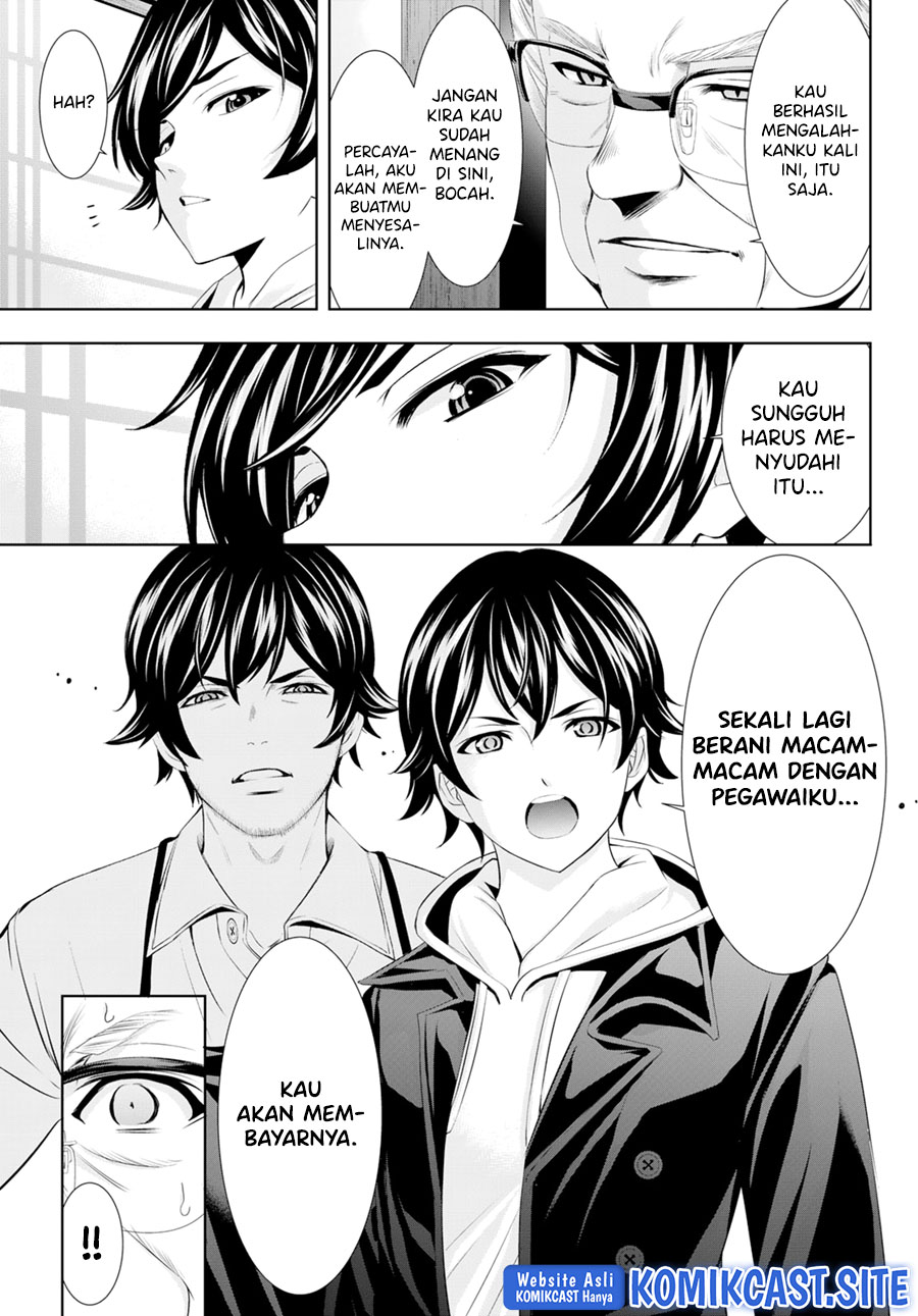 Megami no Kafeterasu (Goddess Café Terrace) Chapter 95 - halaman 16