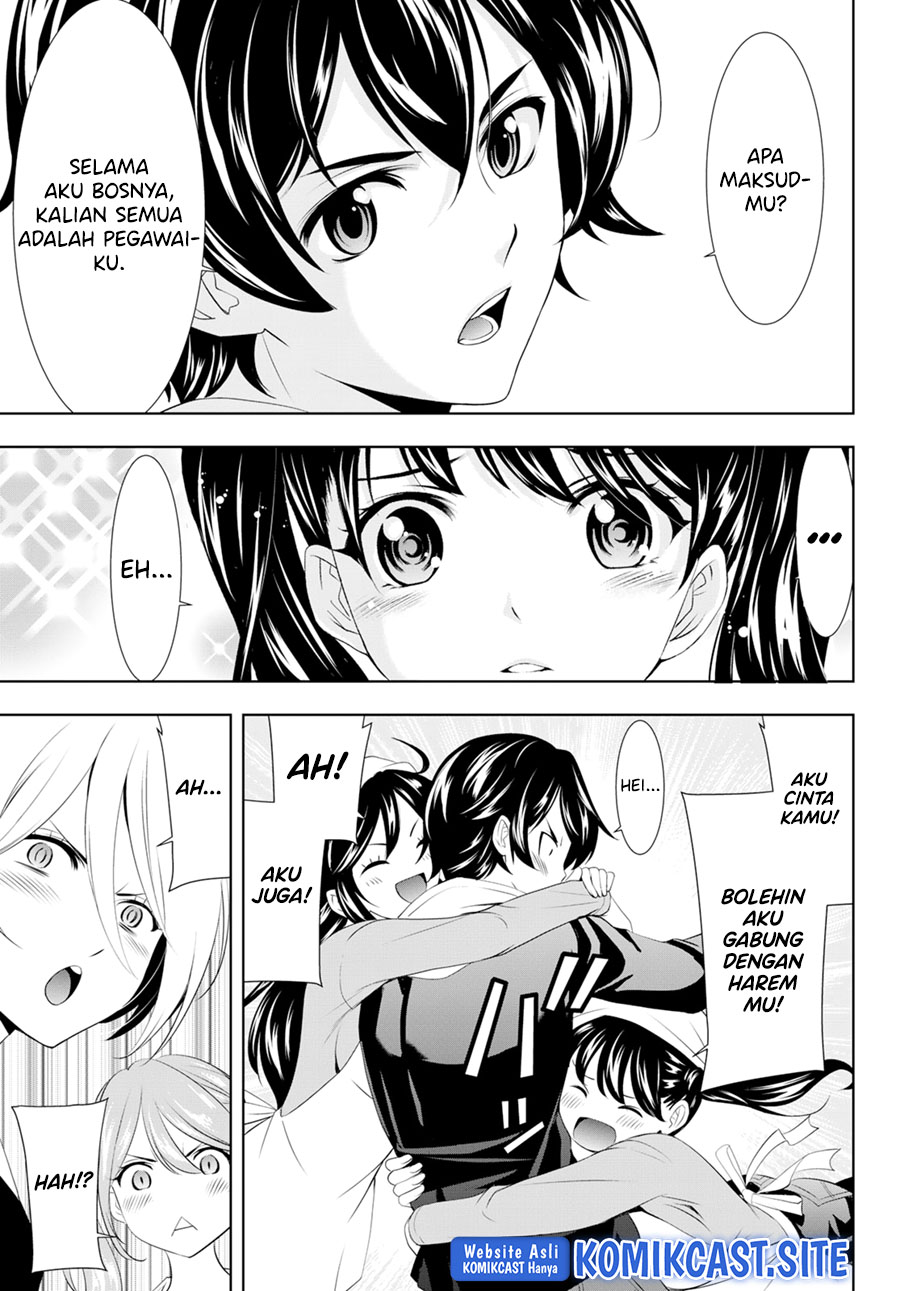 Megami no Kafeterasu (Goddess Café Terrace) Chapter 95 - halaman 18