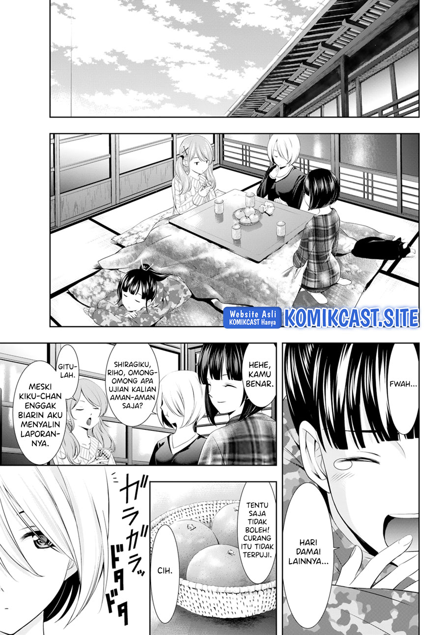 Megami no Kafeterasu (Goddess Café Terrace) Chapter 95 - halaman 4