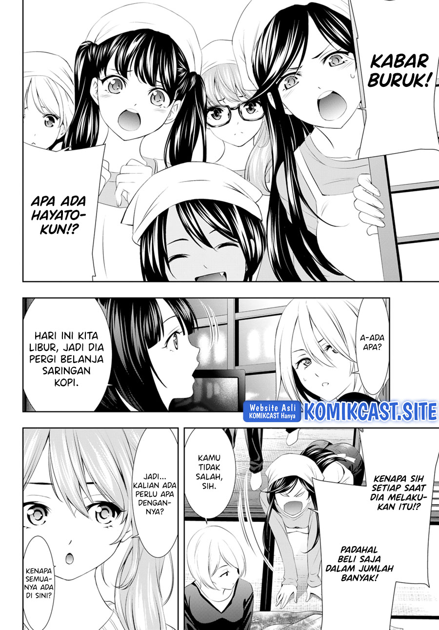Megami no Kafeterasu (Goddess Café Terrace) Chapter 95 - halaman 5