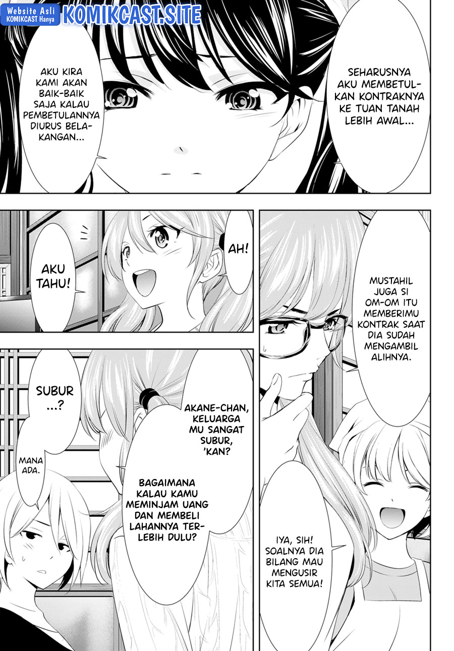 Megami no Kafeterasu (Goddess Café Terrace) Chapter 95 - halaman 8