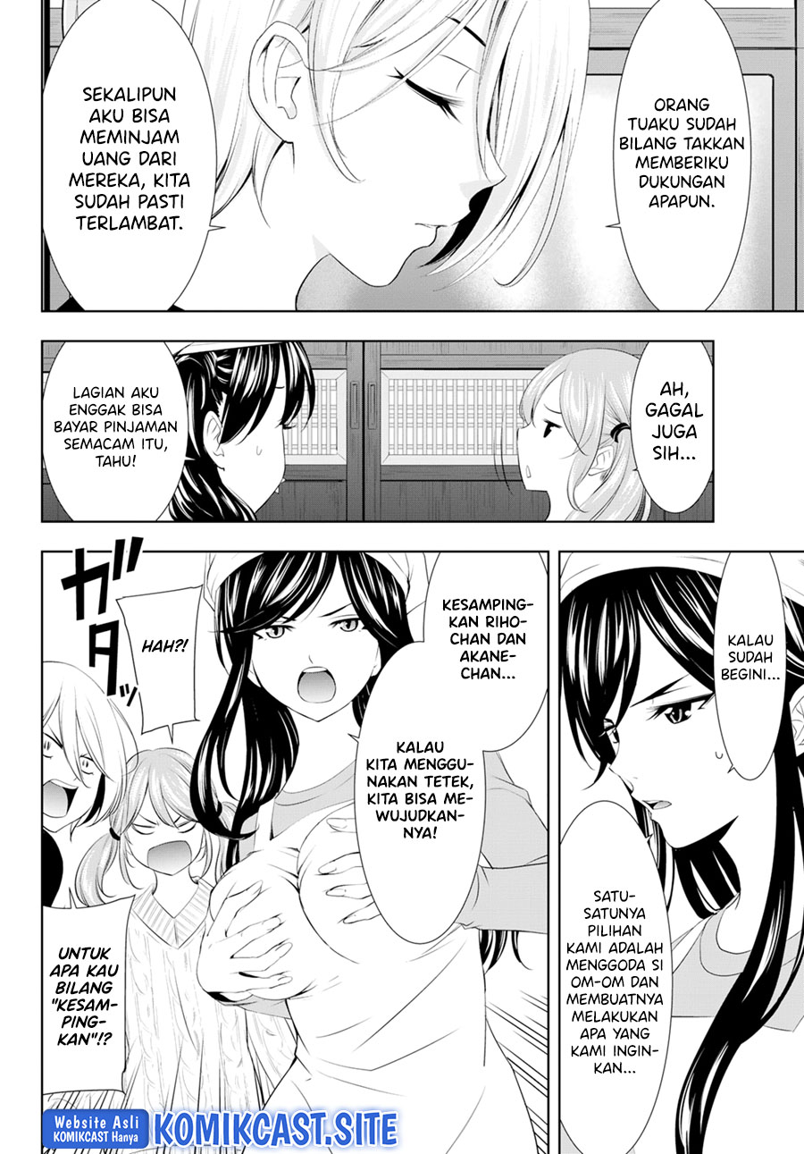 Megami no Kafeterasu (Goddess Café Terrace) Chapter 95 - halaman 9