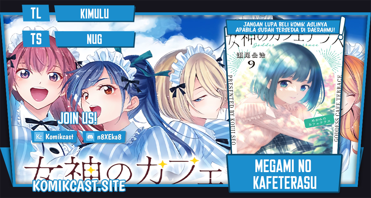 Megami no Kafeterasu (Goddess Café Terrace) Chapter 96 - halaman 1
