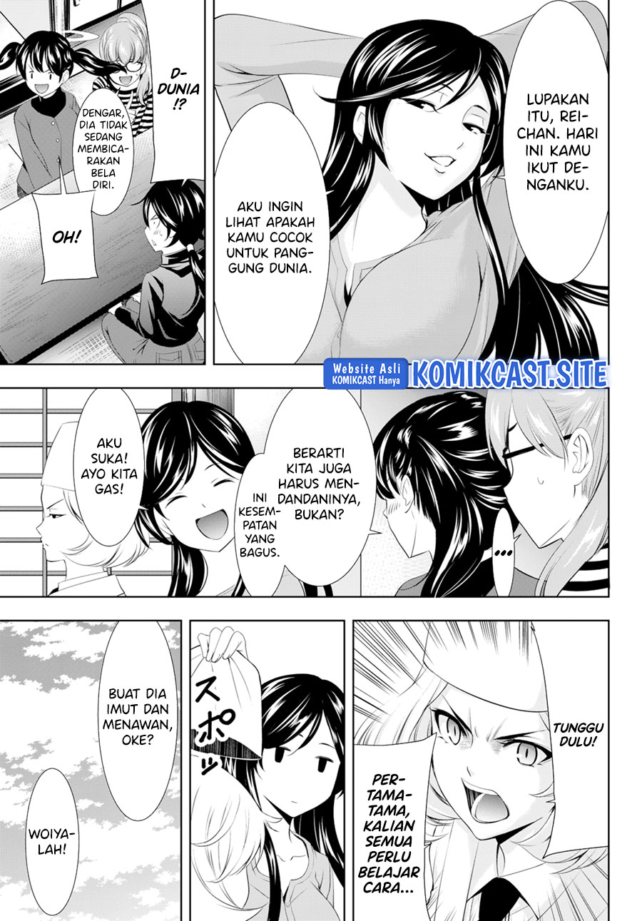 Megami no Kafeterasu (Goddess Café Terrace) Chapter 96 - halaman 10