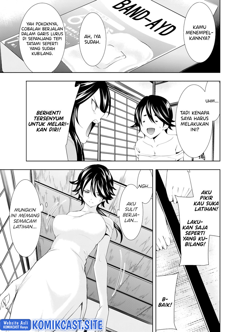 Megami no Kafeterasu (Goddess Café Terrace) Chapter 96 - halaman 12