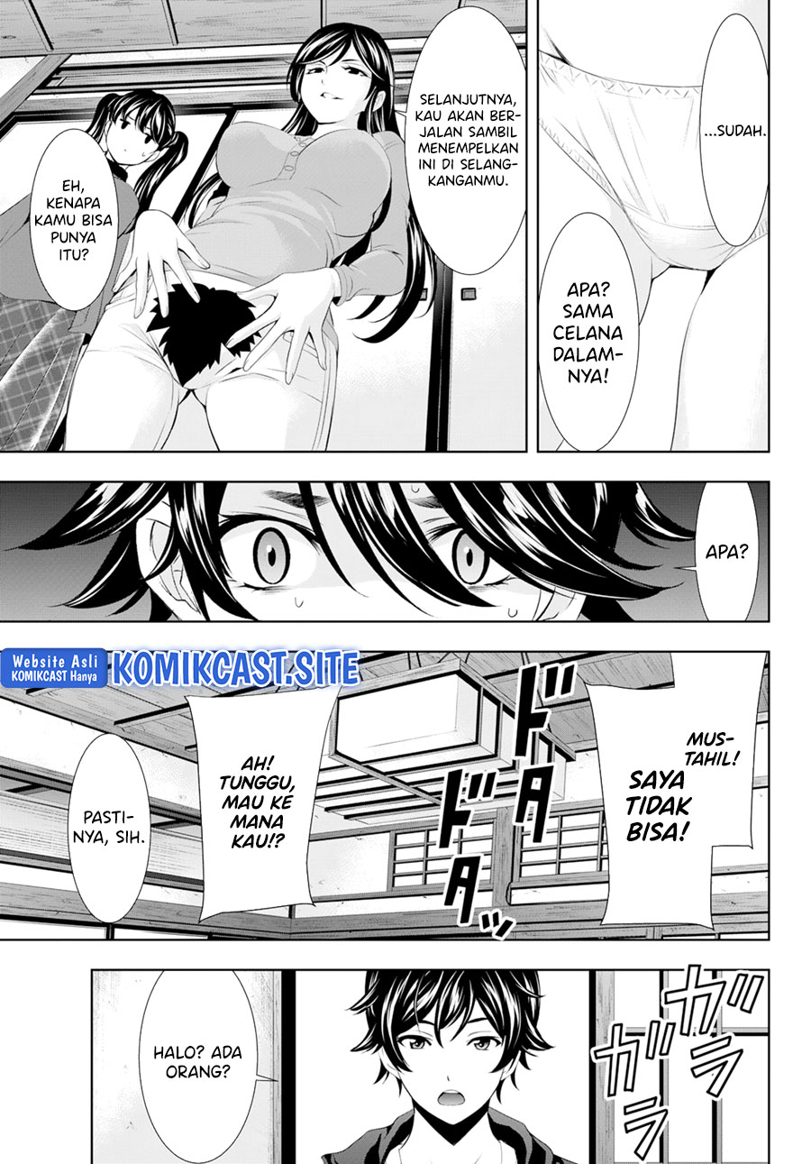 Megami no Kafeterasu (Goddess Café Terrace) Chapter 96 - halaman 14