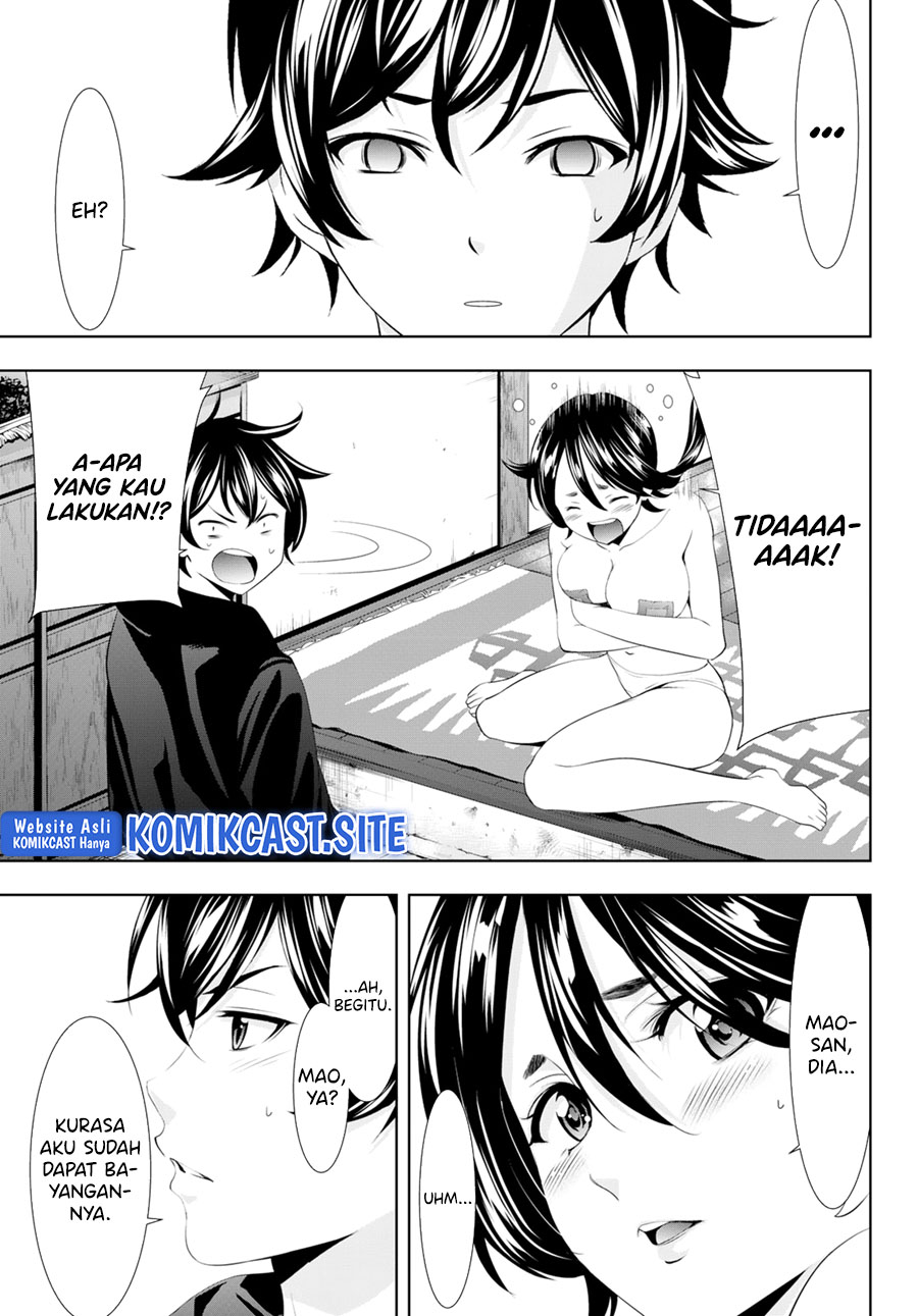 Megami no Kafeterasu (Goddess Café Terrace) Chapter 96 - halaman 16
