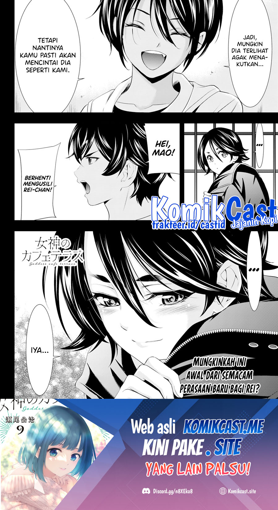 Megami no Kafeterasu (Goddess Café Terrace) Chapter 96 - halaman 19