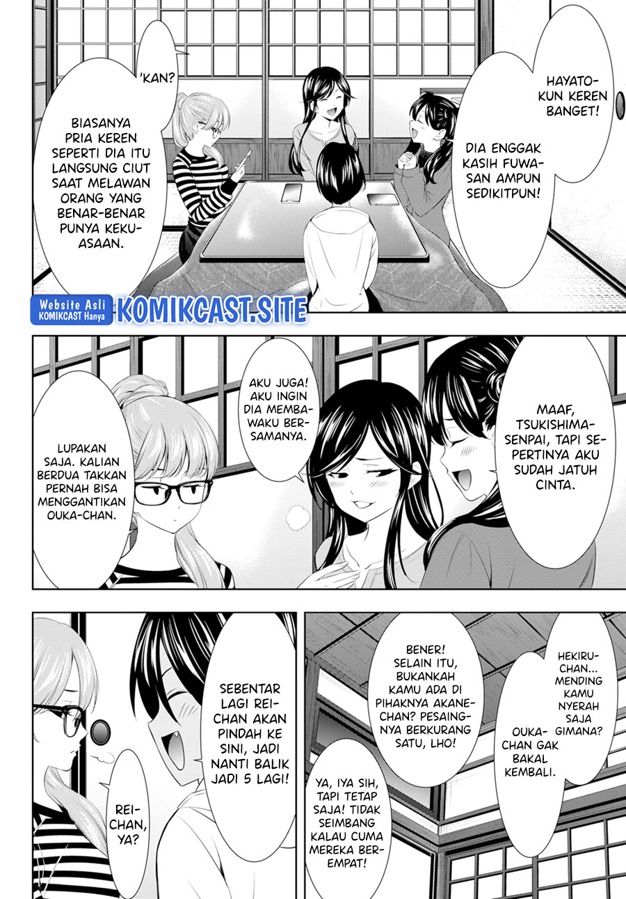 Megami no Kafeterasu (Goddess Café Terrace) Chapter 96 - halaman 3