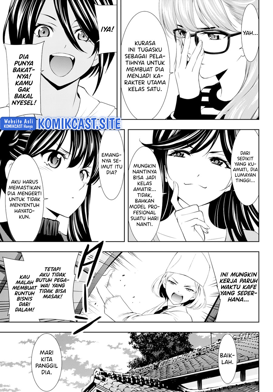 Megami no Kafeterasu (Goddess Café Terrace) Chapter 96 - halaman 4