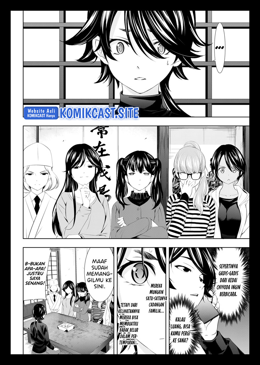 Megami no Kafeterasu (Goddess Café Terrace) Chapter 96 - halaman 5