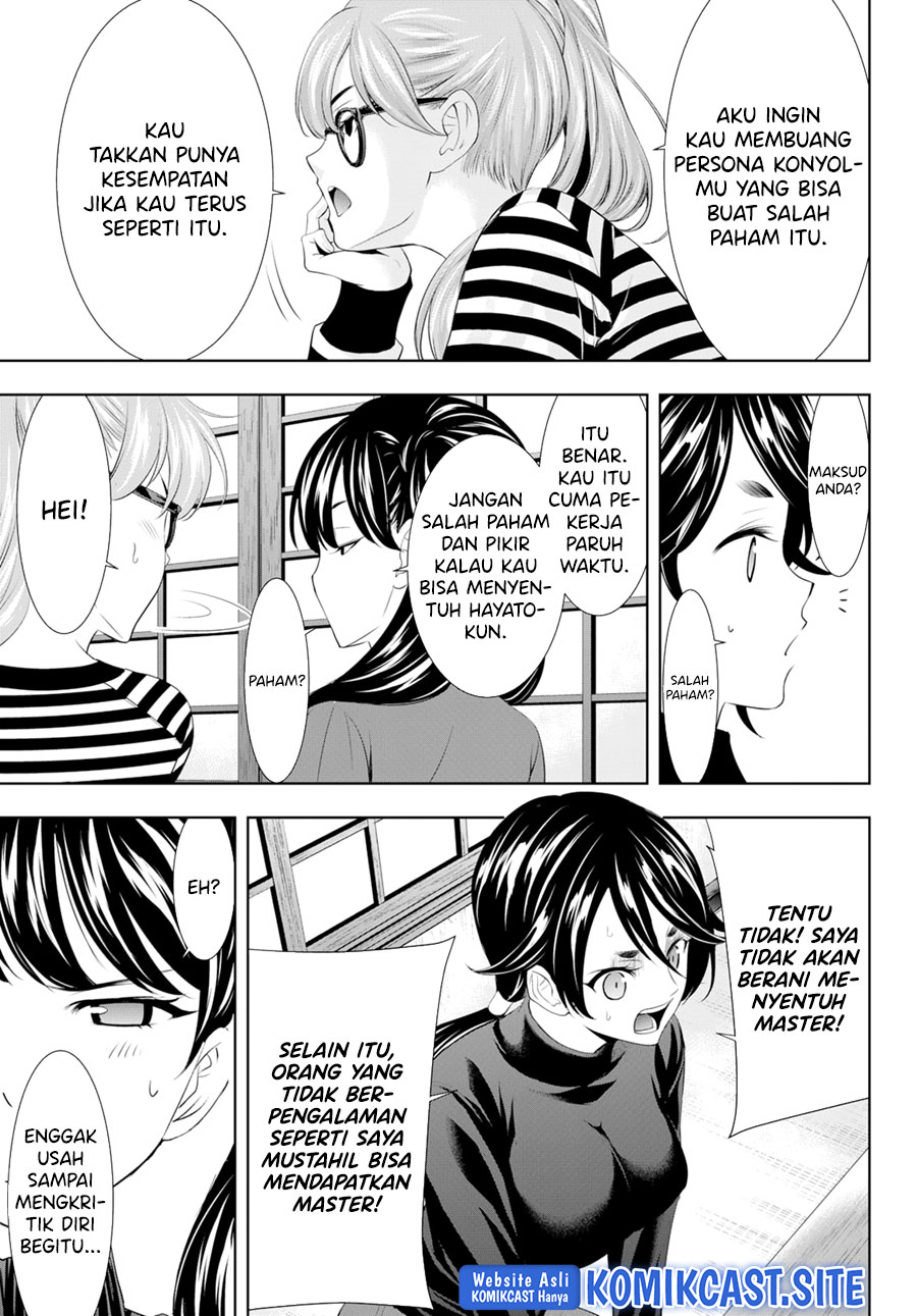 Megami no Kafeterasu (Goddess Café Terrace) Chapter 96 - halaman 8