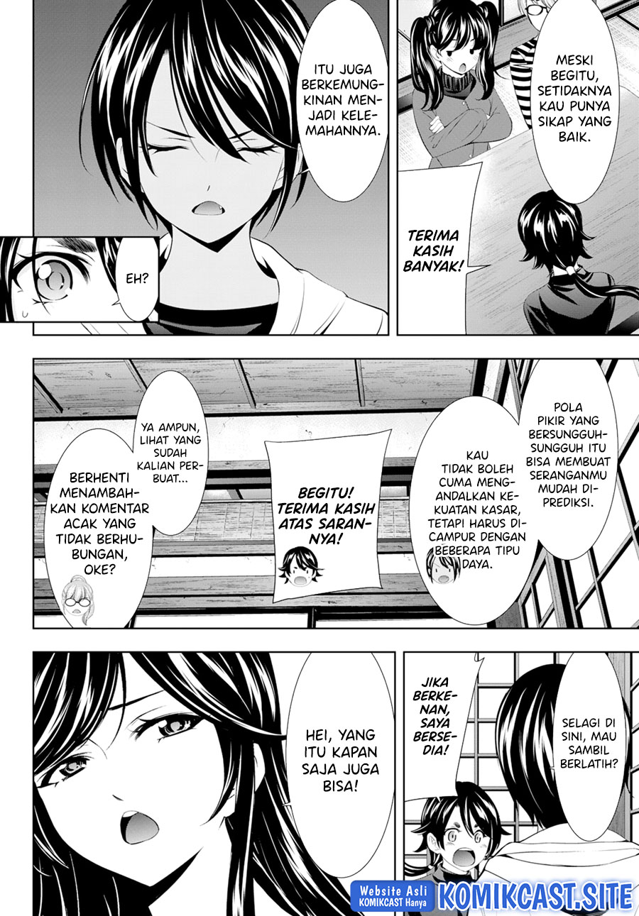Megami no Kafeterasu (Goddess Café Terrace) Chapter 96 - halaman 9