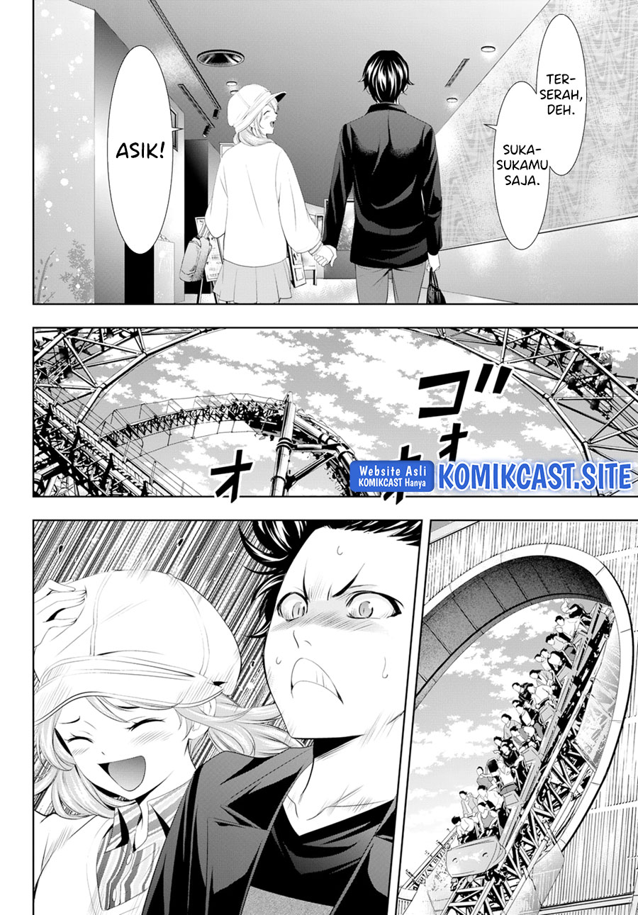 Megami no Kafeterasu (Goddess Café Terrace) Chapter 97 - halaman 10