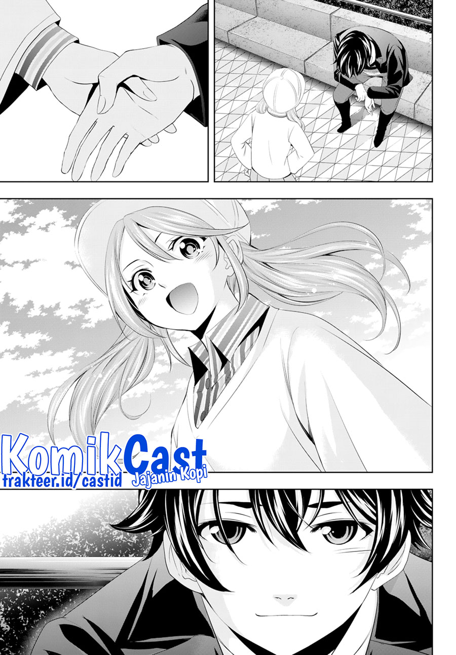 Megami no Kafeterasu (Goddess Café Terrace) Chapter 97 - halaman 11