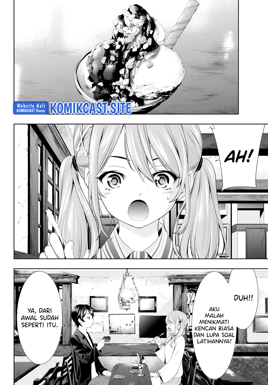 Megami no Kafeterasu (Goddess Café Terrace) Chapter 97 - halaman 12