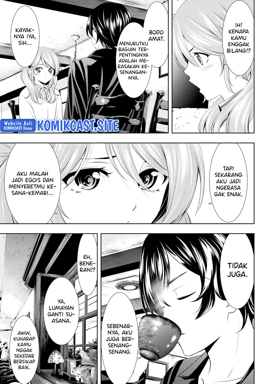 Megami no Kafeterasu (Goddess Café Terrace) Chapter 97 - halaman 13