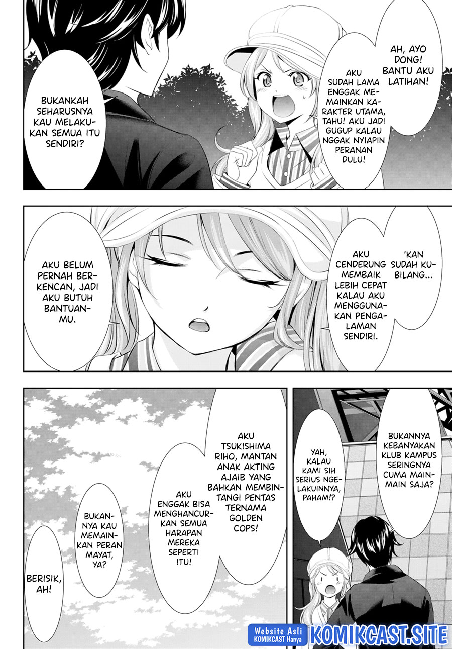 Megami no Kafeterasu (Goddess Café Terrace) Chapter 97 - halaman 4