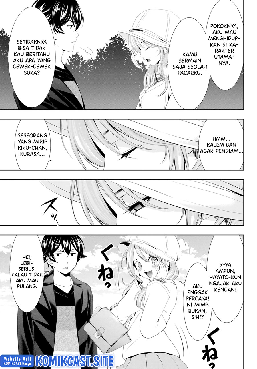 Megami no Kafeterasu (Goddess Café Terrace) Chapter 97 - halaman 5