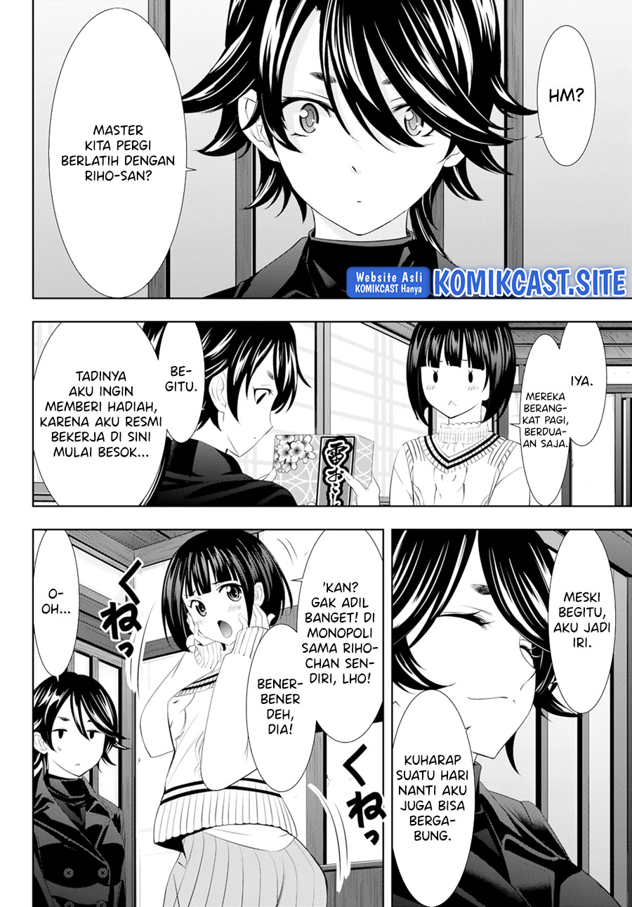 Megami no Kafeterasu (Goddess Café Terrace) Chapter 97 - halaman 6