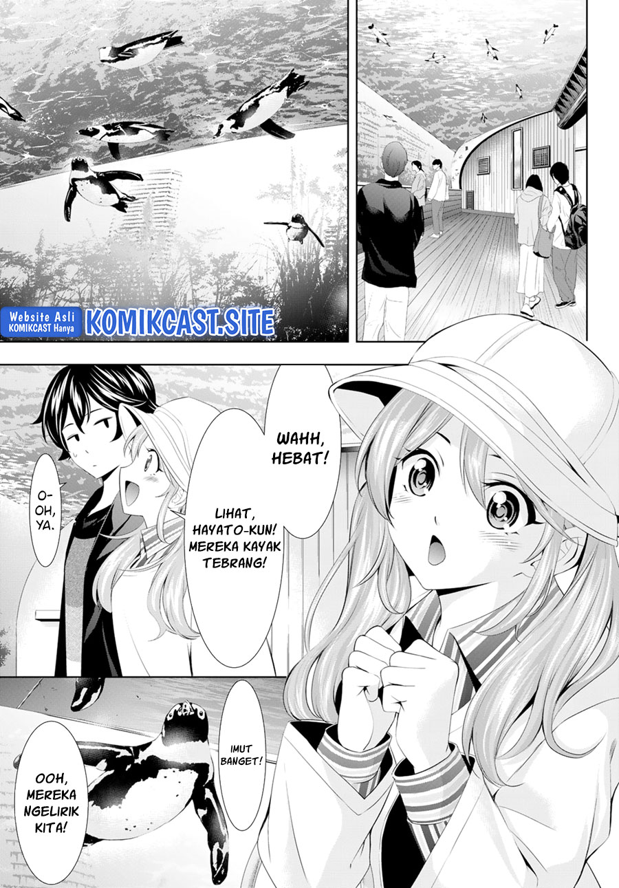 Megami no Kafeterasu (Goddess Café Terrace) Chapter 97 - halaman 7