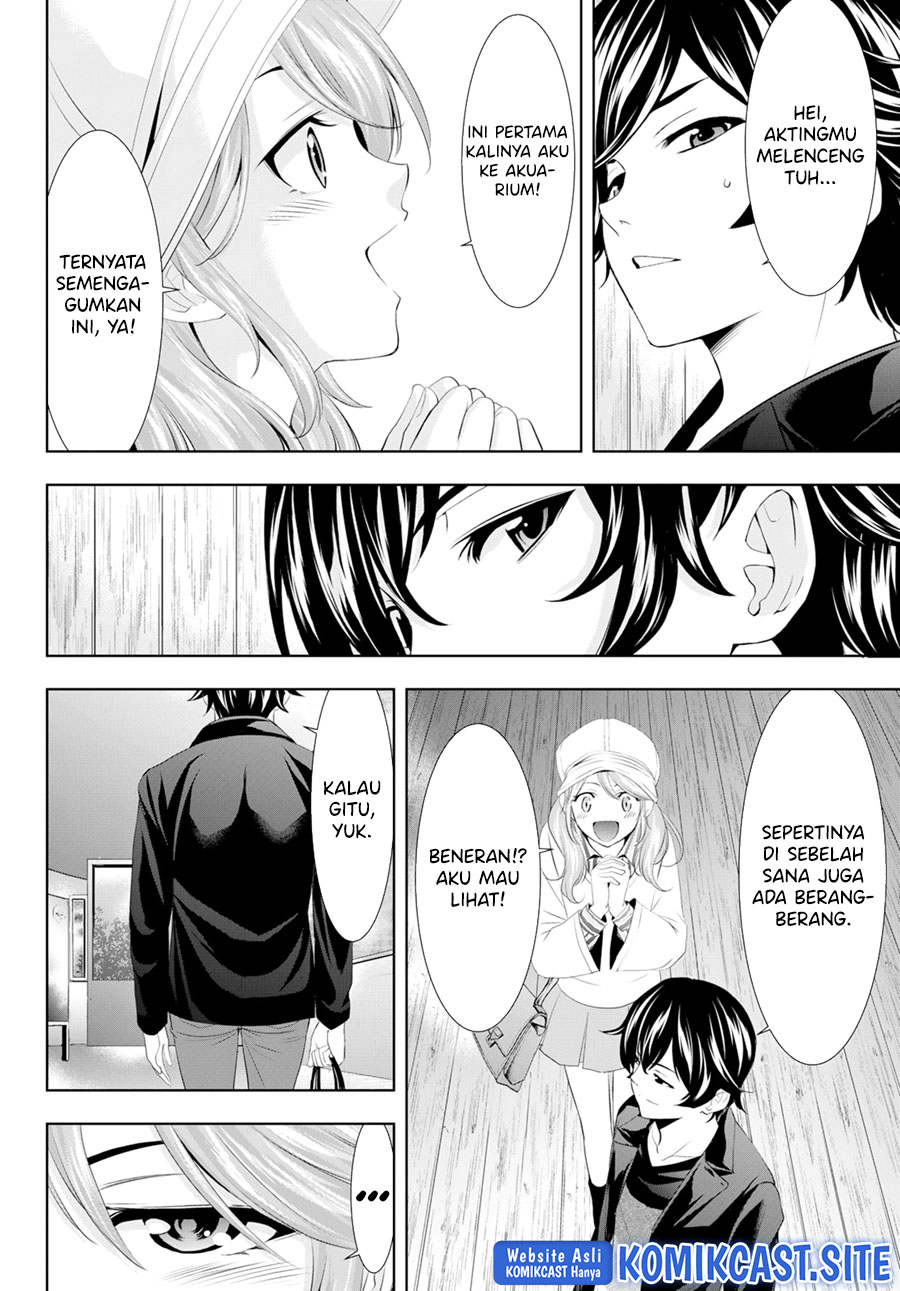 Megami no Kafeterasu (Goddess Café Terrace) Chapter 97 - halaman 8
