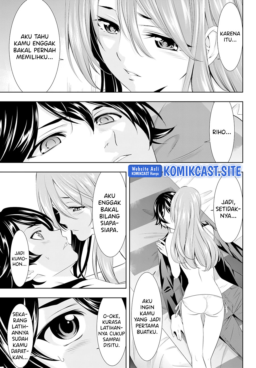 Megami no Kafeterasu (Goddess Café Terrace) Chapter 98 - halaman 10