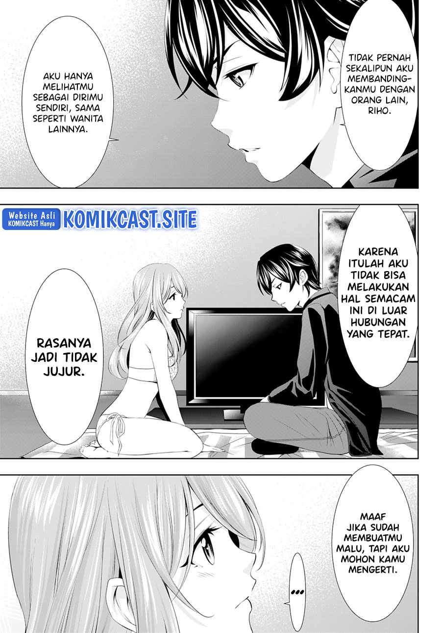 Megami no Kafeterasu (Goddess Café Terrace) Chapter 98 - halaman 12