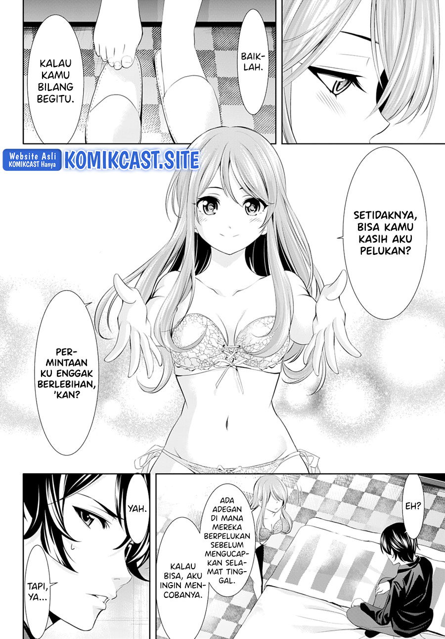 Megami no Kafeterasu (Goddess Café Terrace) Chapter 98 - halaman 13