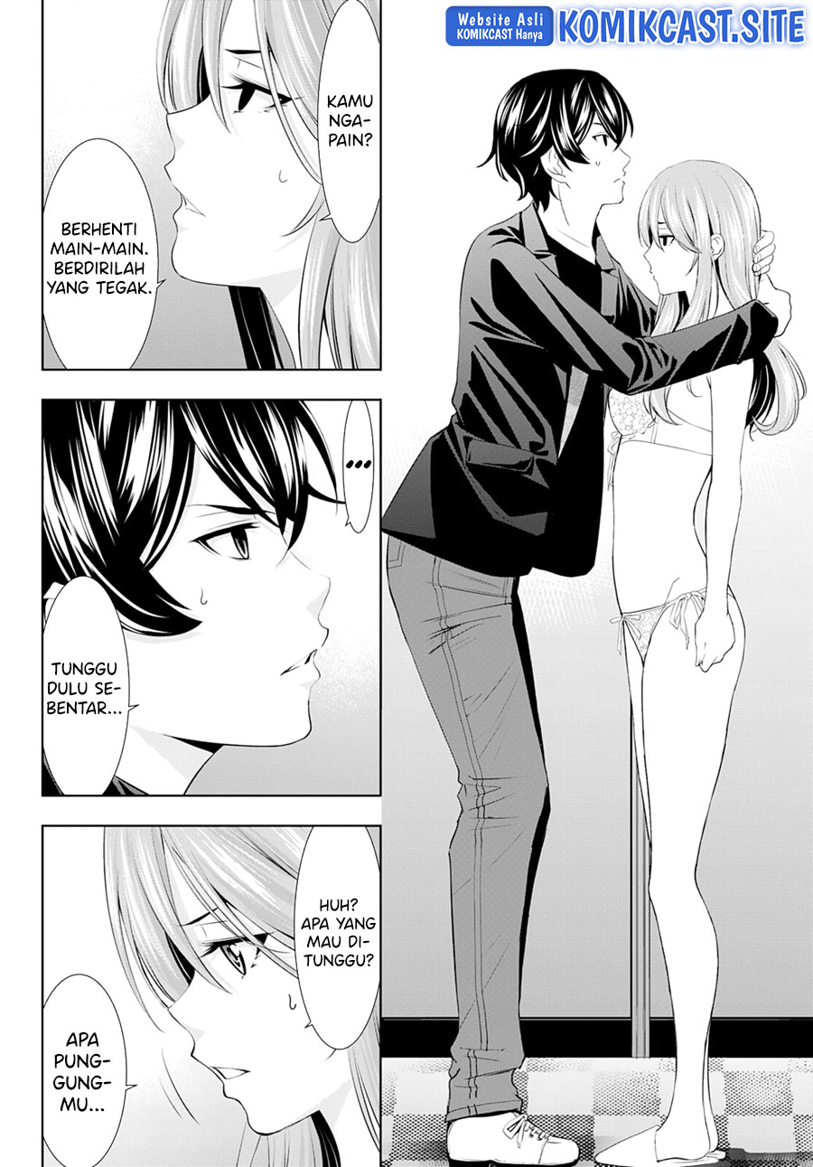Megami no Kafeterasu (Goddess Café Terrace) Chapter 98 - halaman 15