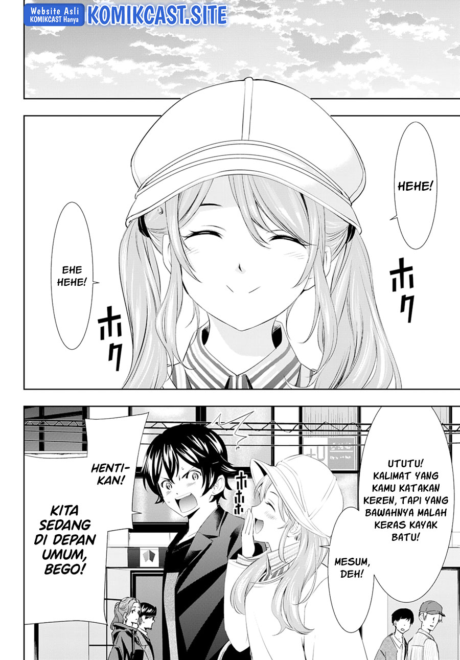 Megami no Kafeterasu (Goddess Café Terrace) Chapter 98 - halaman 17