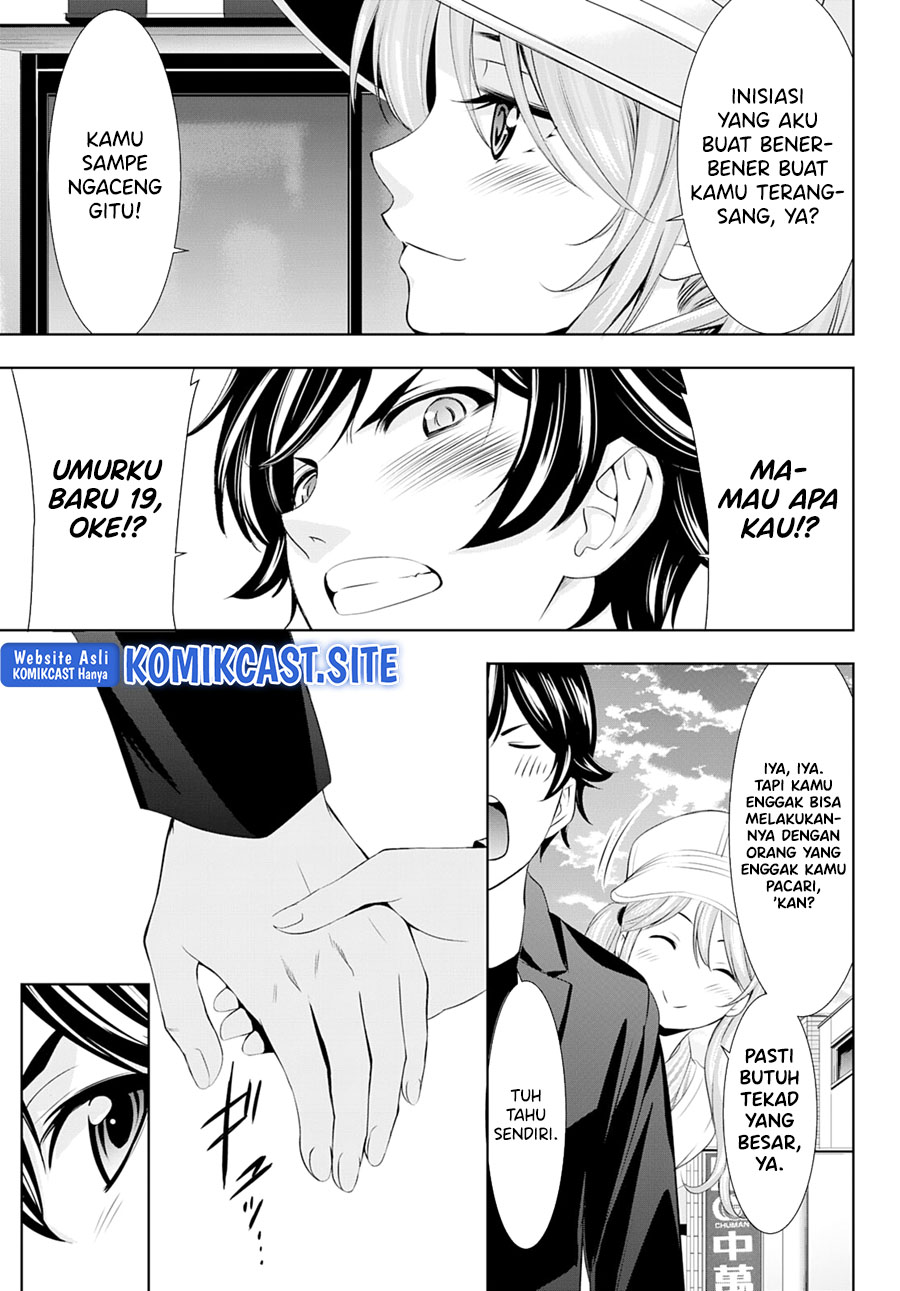 Megami no Kafeterasu (Goddess Café Terrace) Chapter 98 - halaman 18