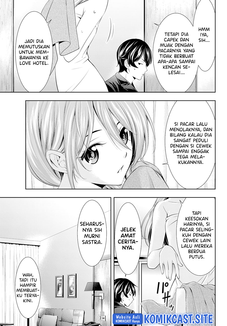 Megami no Kafeterasu (Goddess Café Terrace) Chapter 98 - halaman 4