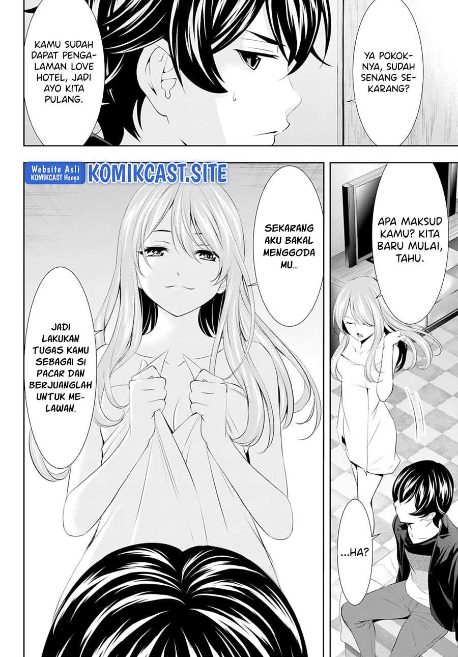 Megami no Kafeterasu (Goddess Café Terrace) Chapter 98 - halaman 5