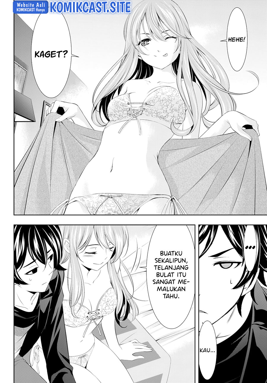 Megami no Kafeterasu (Goddess Café Terrace) Chapter 98 - halaman 7