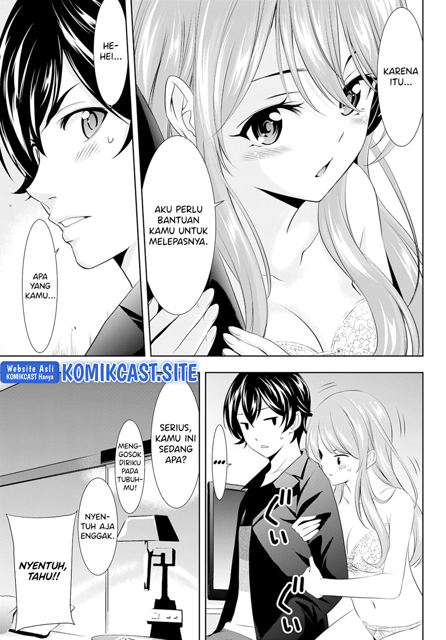 Megami no Kafeterasu (Goddess Café Terrace) Chapter 98 - halaman 8