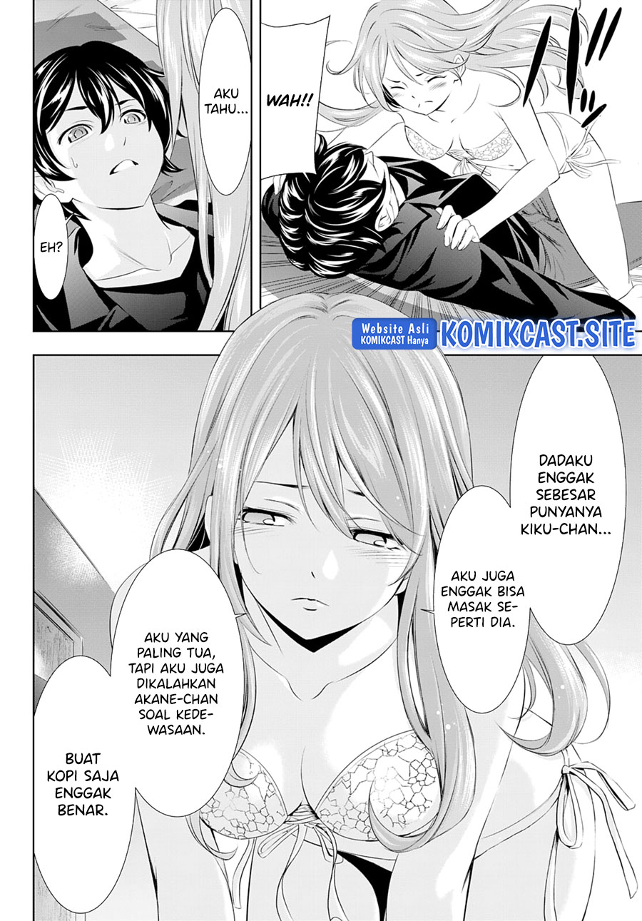 Megami no Kafeterasu (Goddess Café Terrace) Chapter 98 - halaman 9