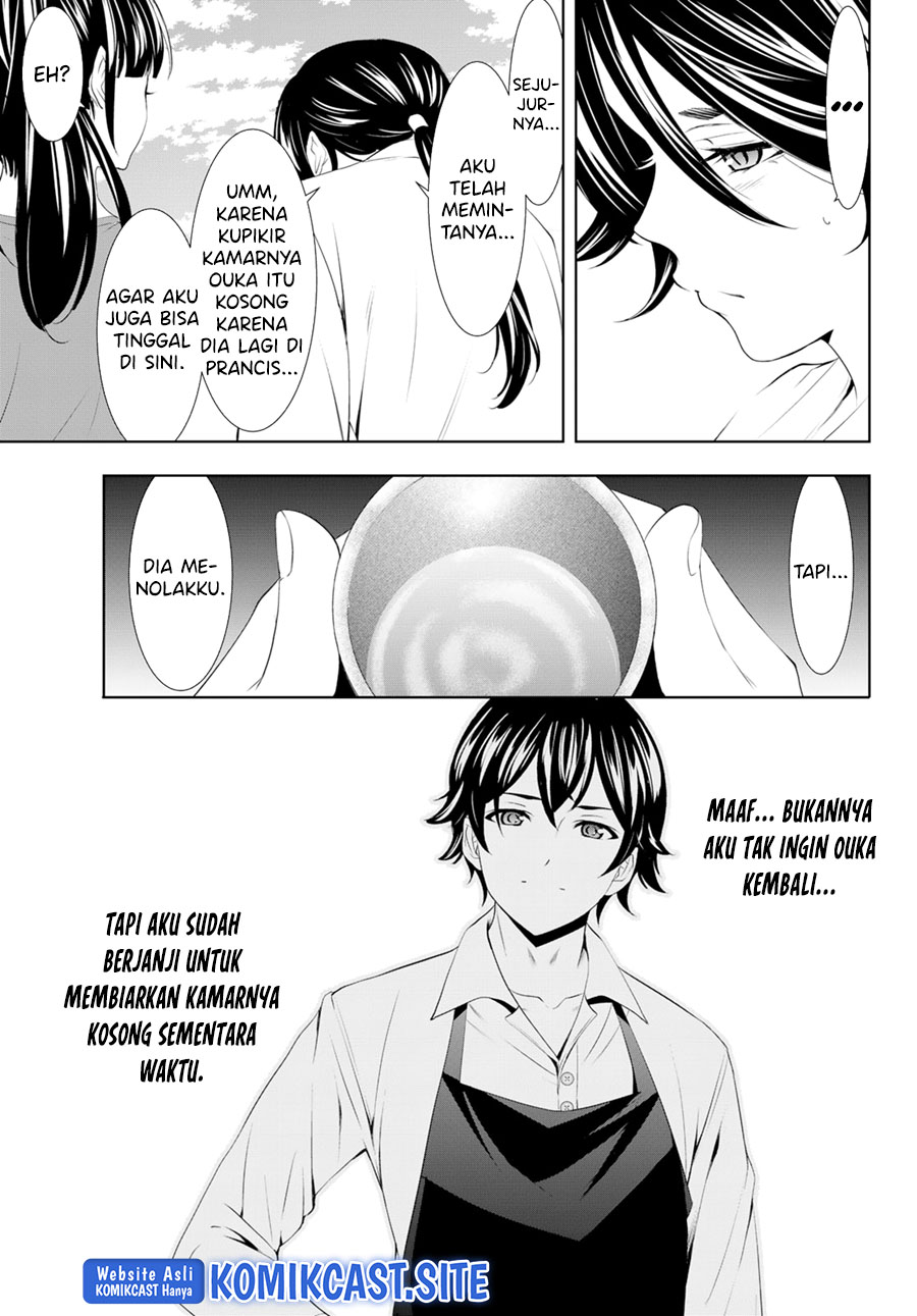 Megami no Kafeterasu (Goddess Café Terrace) Chapter 99 - halaman 10