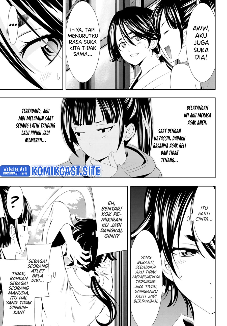 Megami no Kafeterasu (Goddess Café Terrace) Chapter 99 - halaman 12
