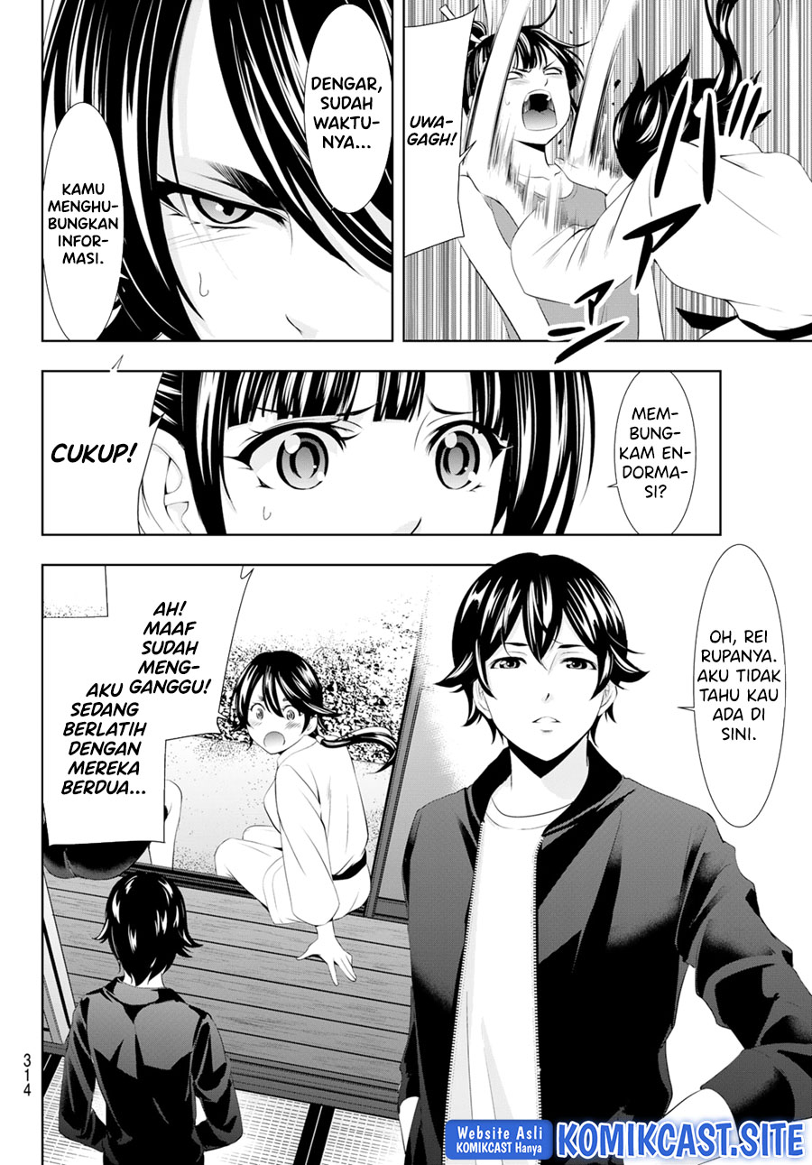 Megami no Kafeterasu (Goddess Café Terrace) Chapter 99 - halaman 13