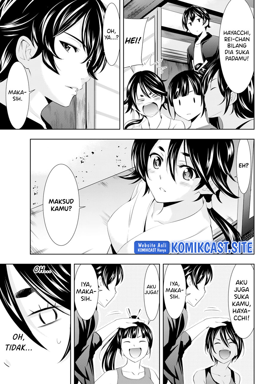 Megami no Kafeterasu (Goddess Café Terrace) Chapter 99 - halaman 14