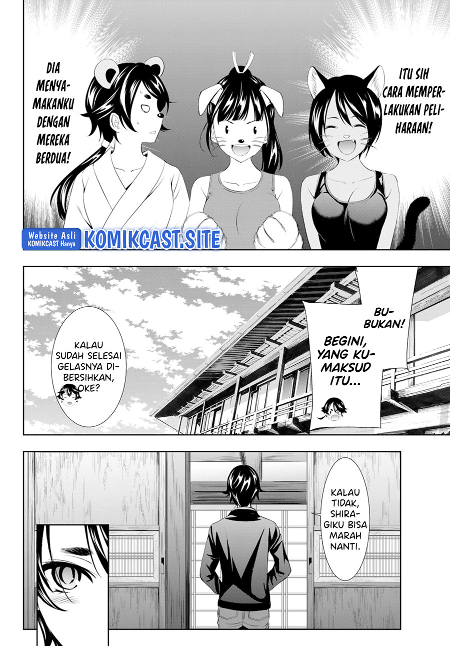 Megami no Kafeterasu (Goddess Café Terrace) Chapter 99 - halaman 15