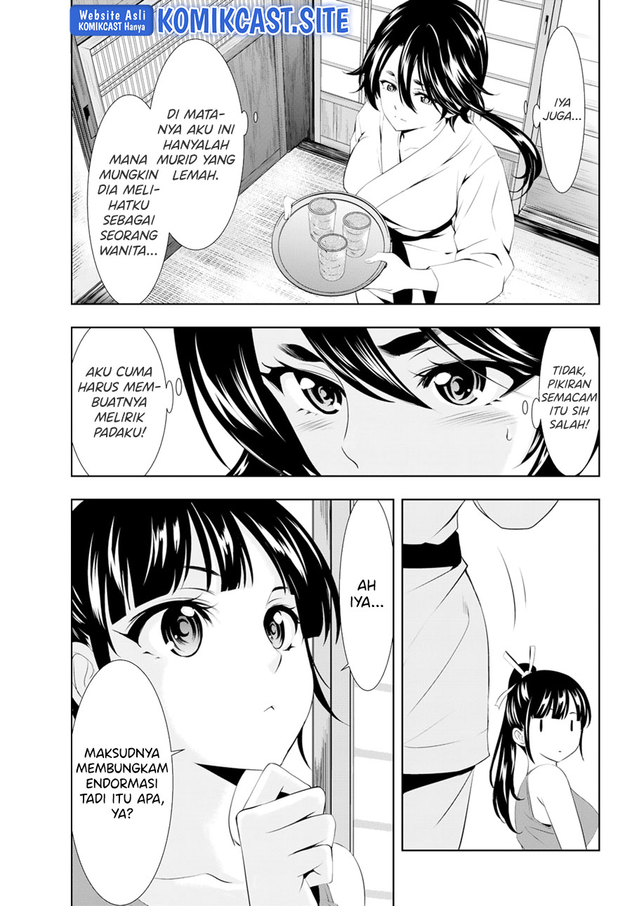Megami no Kafeterasu (Goddess Café Terrace) Chapter 99 - halaman 16