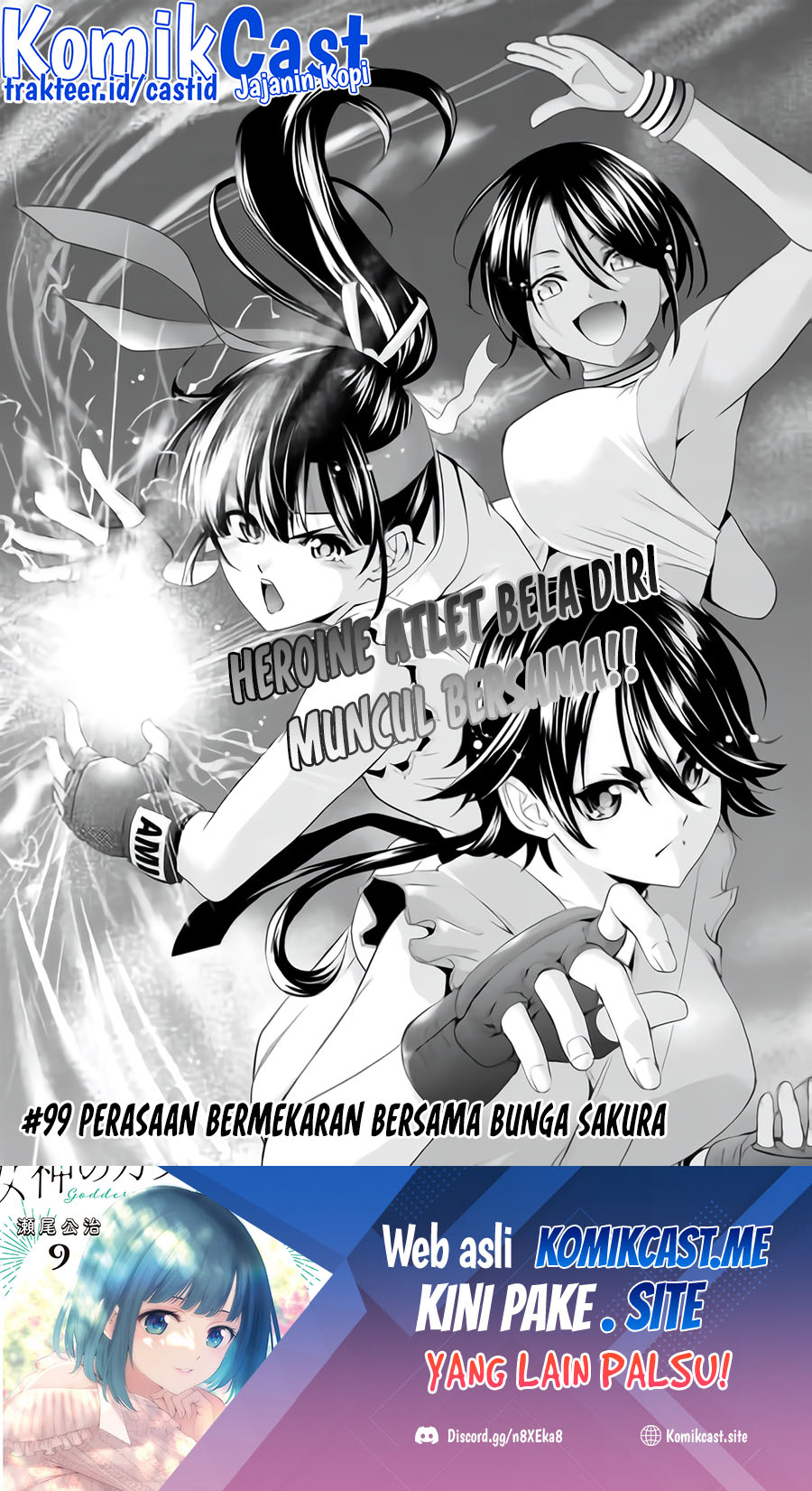 Megami no Kafeterasu (Goddess Café Terrace) Chapter 99 - halaman 2