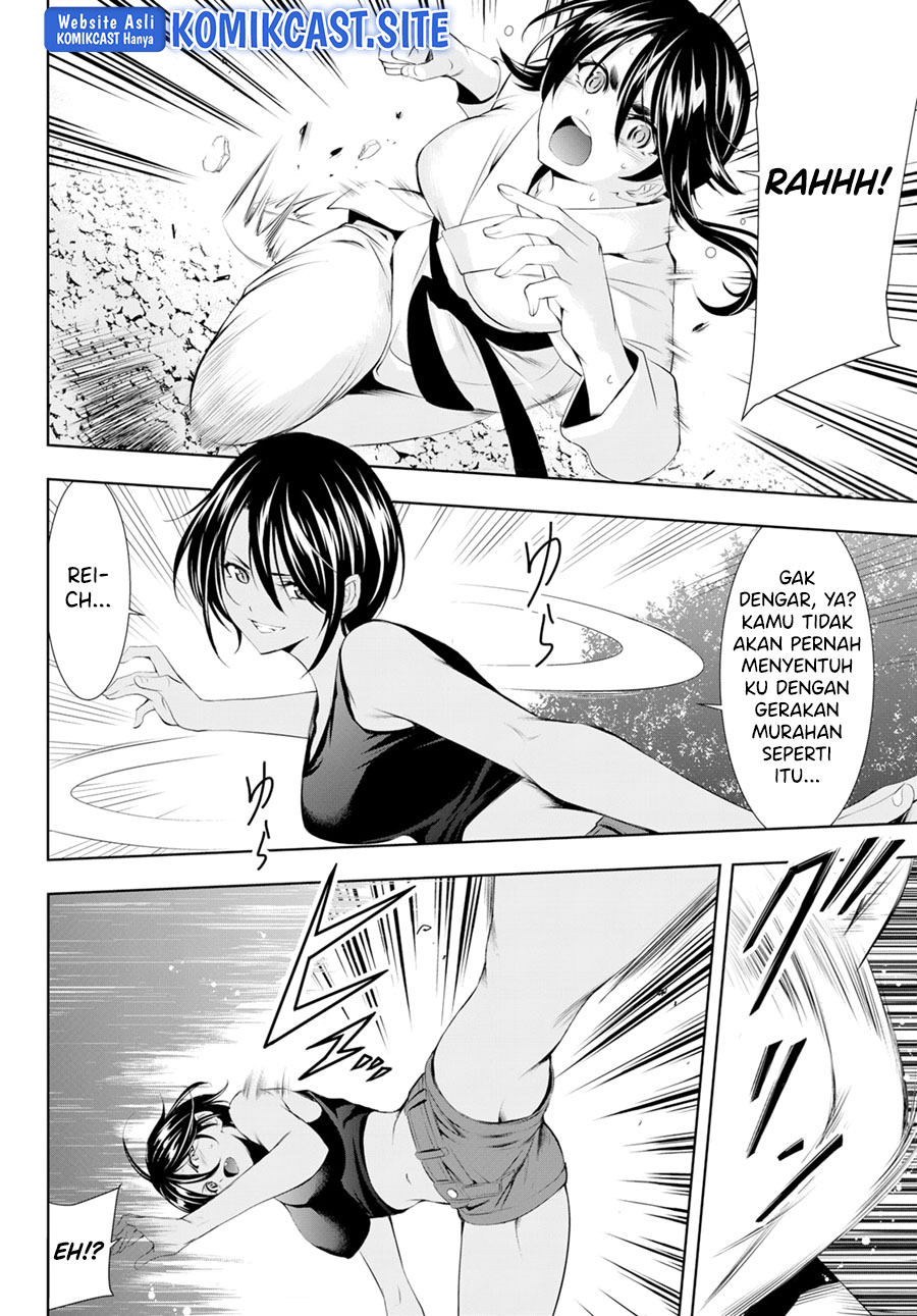 Megami no Kafeterasu (Goddess Café Terrace) Chapter 99 - halaman 3