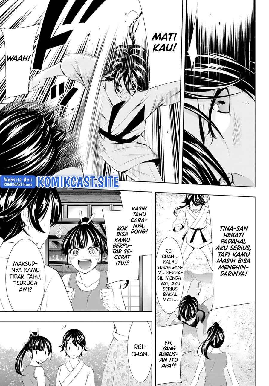 Megami no Kafeterasu (Goddess Café Terrace) Chapter 99 - halaman 4