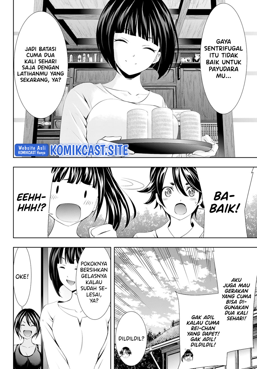 Megami no Kafeterasu (Goddess Café Terrace) Chapter 99 - halaman 5
